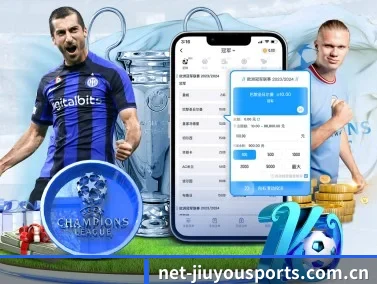 九游体育app下载 APP